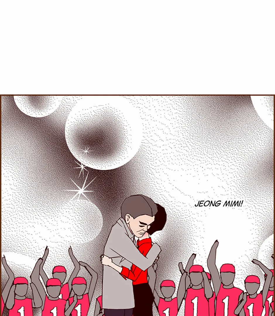 Read Love Alarm chapter 188 image 13 on Lezhin
