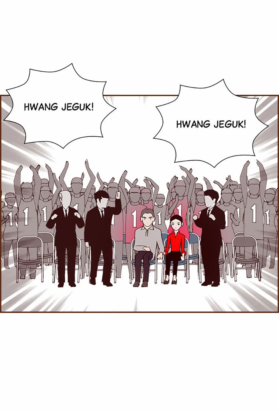 Read Love Alarm chapter 188 image 6 on Lezhin
