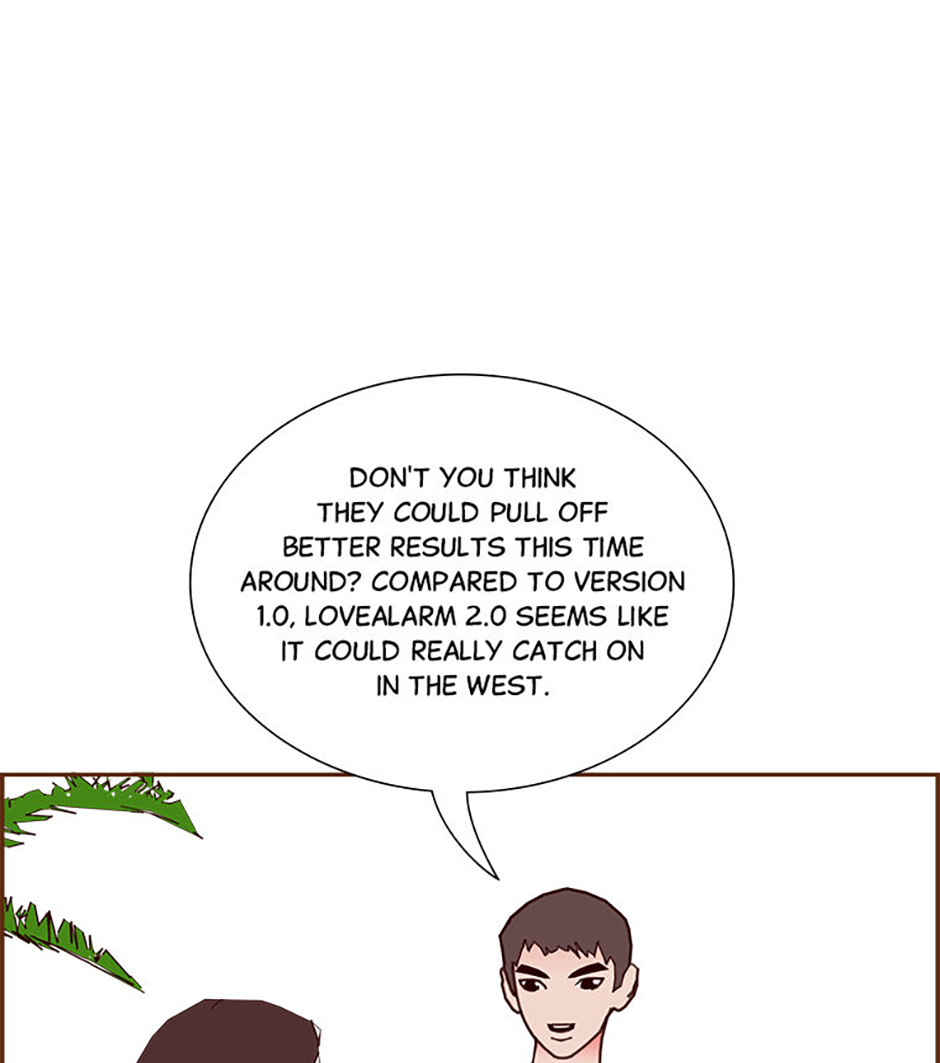 Read Love Alarm chapter 188 image 60 on Lezhin