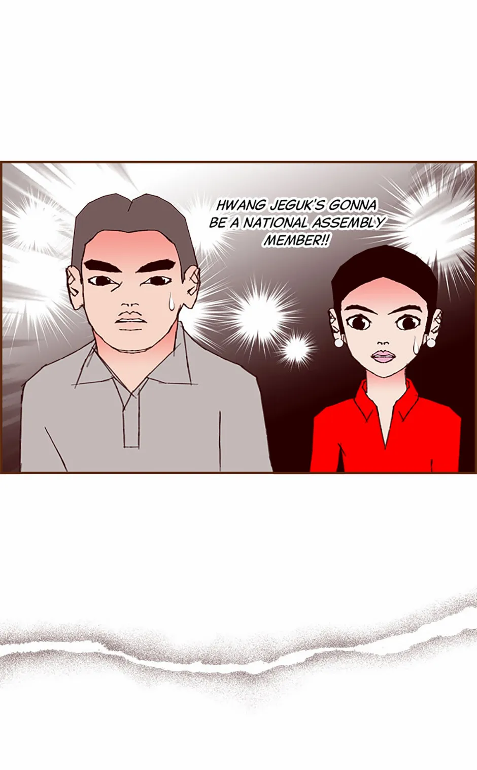 Read Love Alarm chapter 188 image 7 on Lezhin