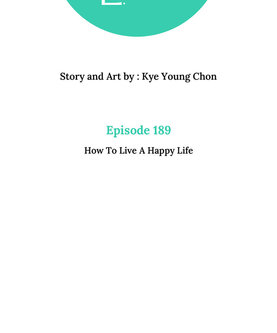 Read Love Alarm chapter 189 image 2 on Lezhin