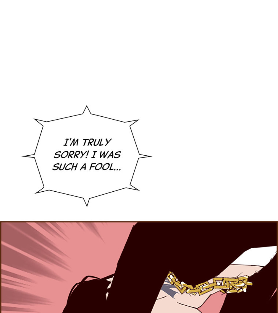 Read Love Alarm chapter 189 image 39 on Lezhin