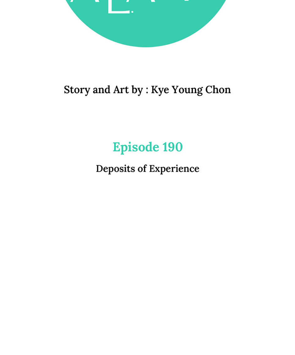 Read Love Alarm chapter 190 image 1 on Lezhin