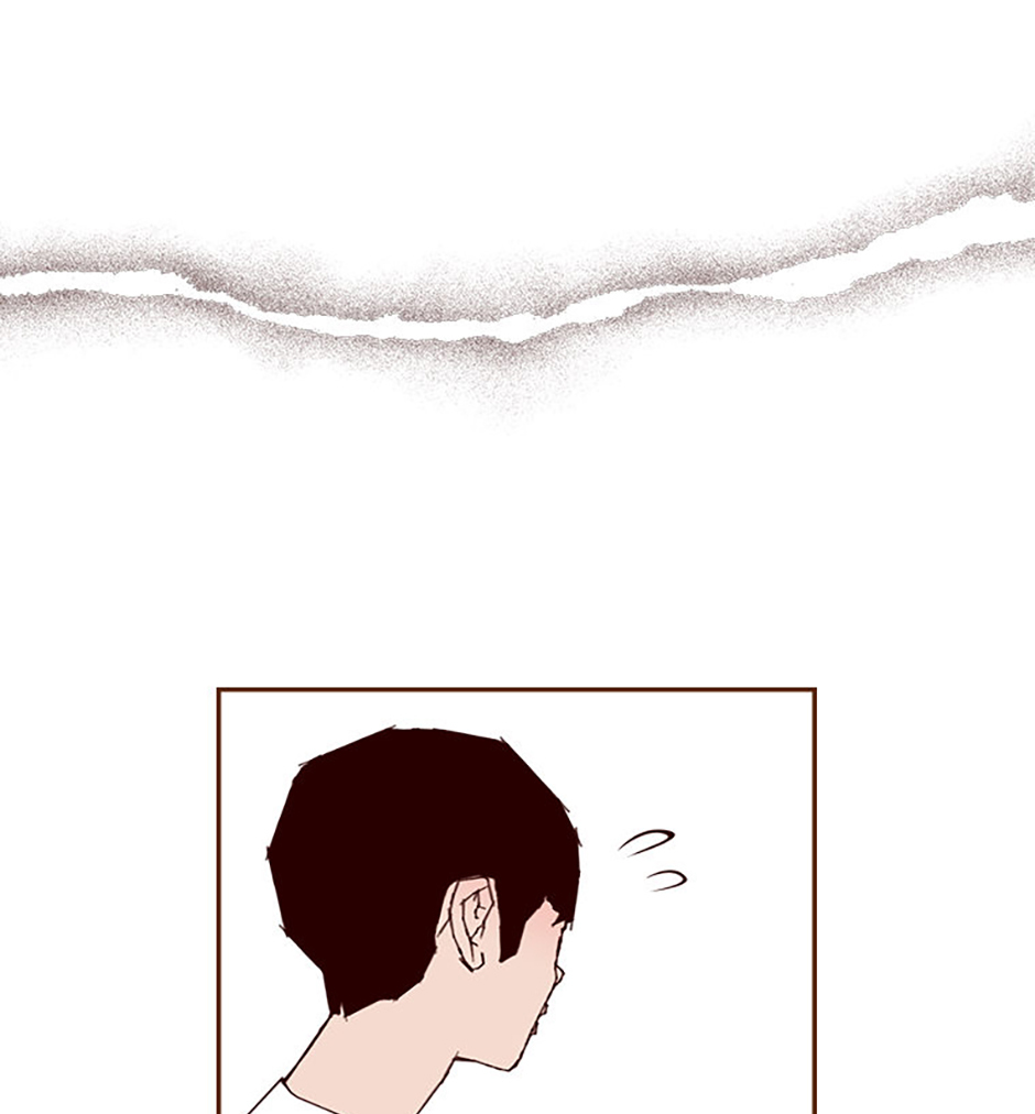 Read Love Alarm chapter 190 image 19 on Lezhin