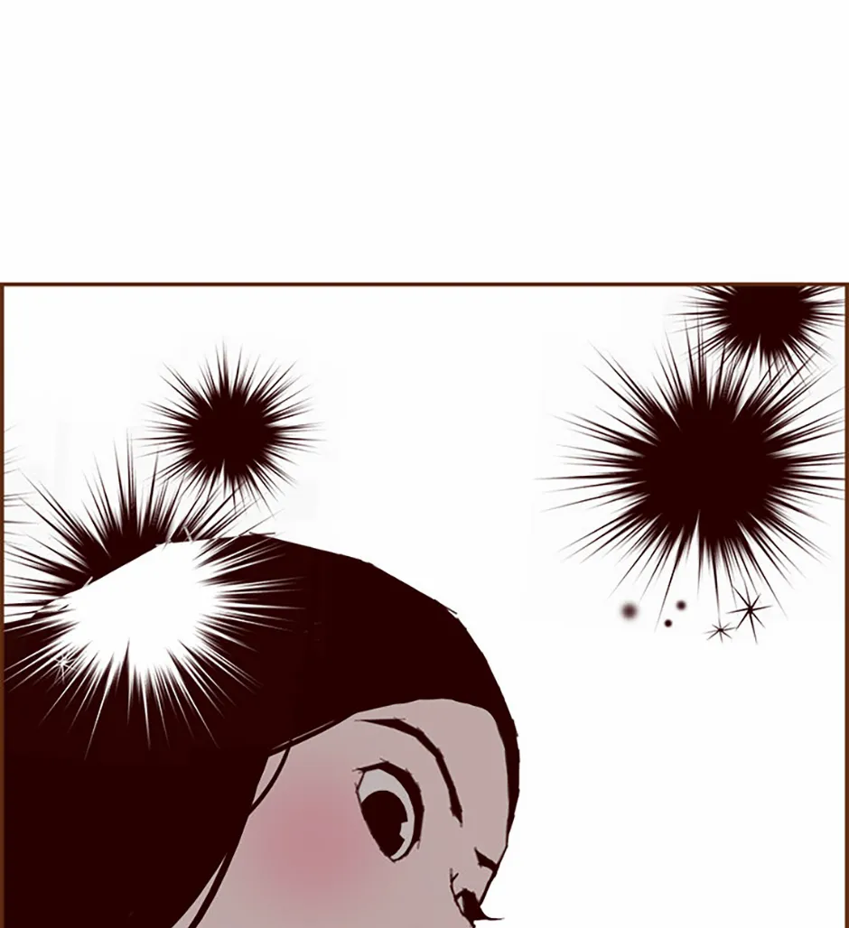 Read Love Alarm chapter 190 image 84 on Lezhin
