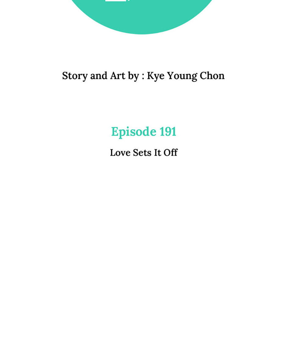 Read Love Alarm chapter 191 image 1 on Lezhin