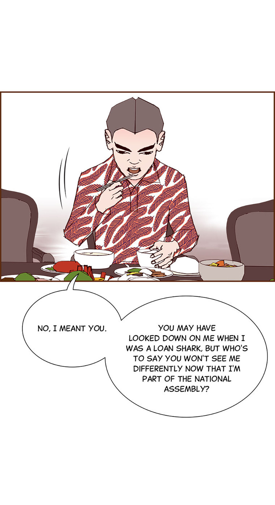 Read Love Alarm chapter 192 image 28 on Lezhin