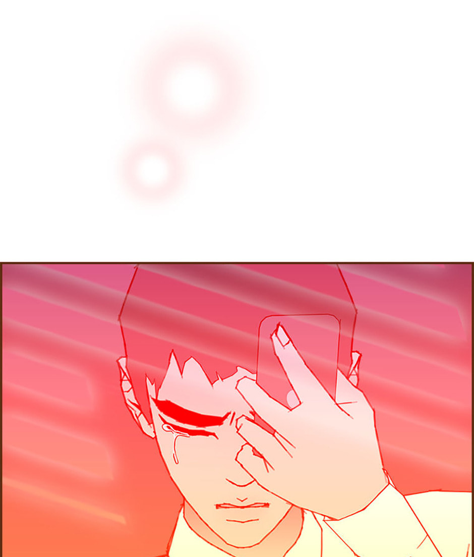 Read Love Alarm chapter 192 image 56 on Lezhin