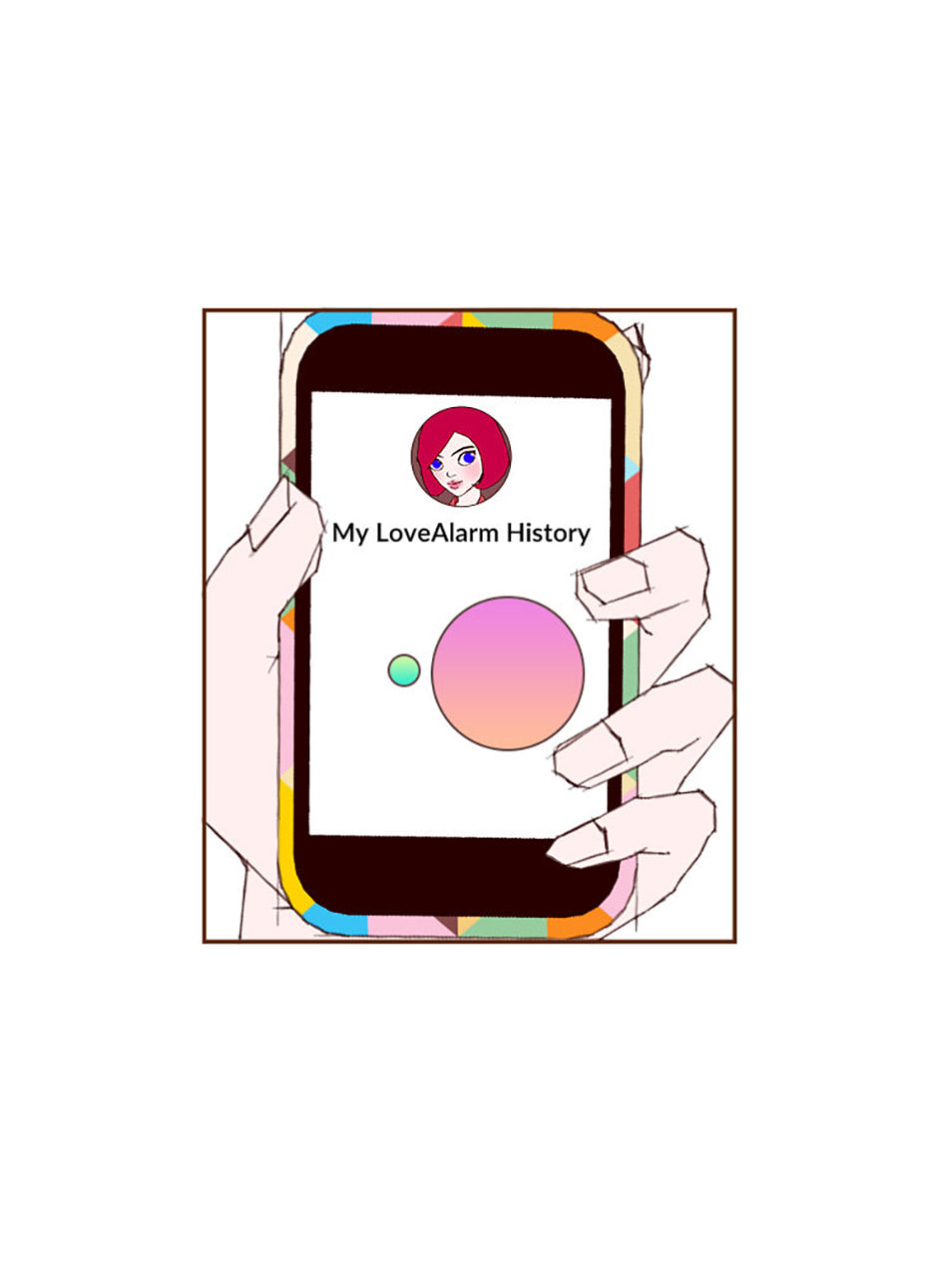 Read Love Alarm chapter 193 image 65 on Lezhin