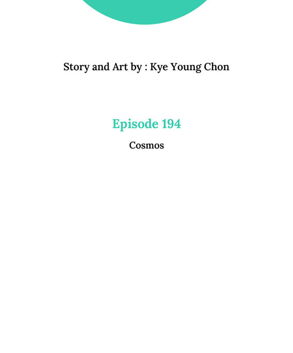 Read Love Alarm chapter 194 image 1 on Lezhin