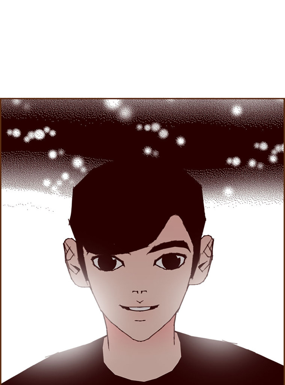 Read Love Alarm chapter 194 image 60 on Lezhin