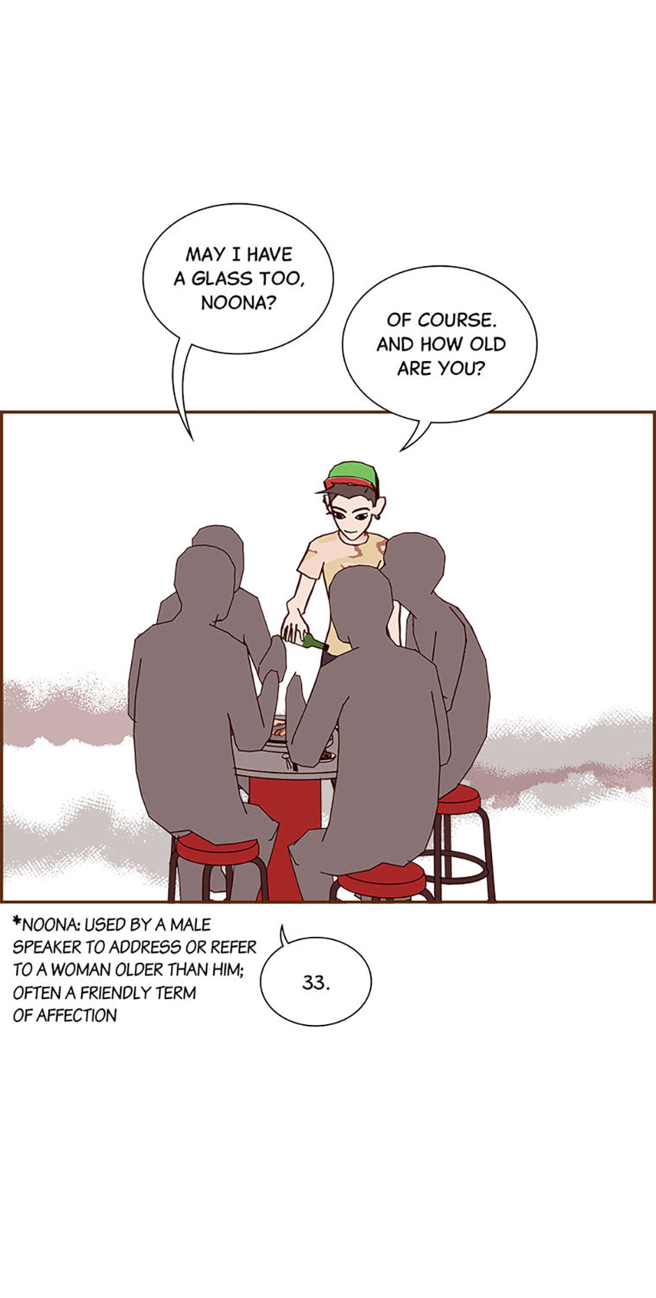 Read Love Alarm chapter 194 image 74 on Lezhin