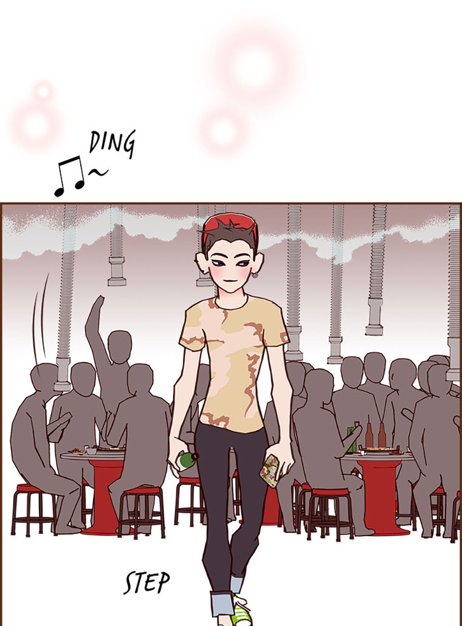 Read Love Alarm chapter 194 image 78 on Lezhin