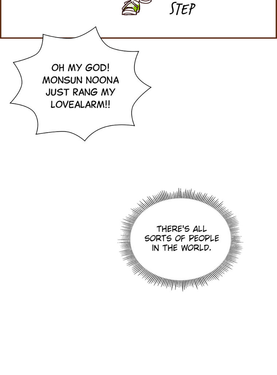 Read Love Alarm chapter 194 image 79 on Lezhin