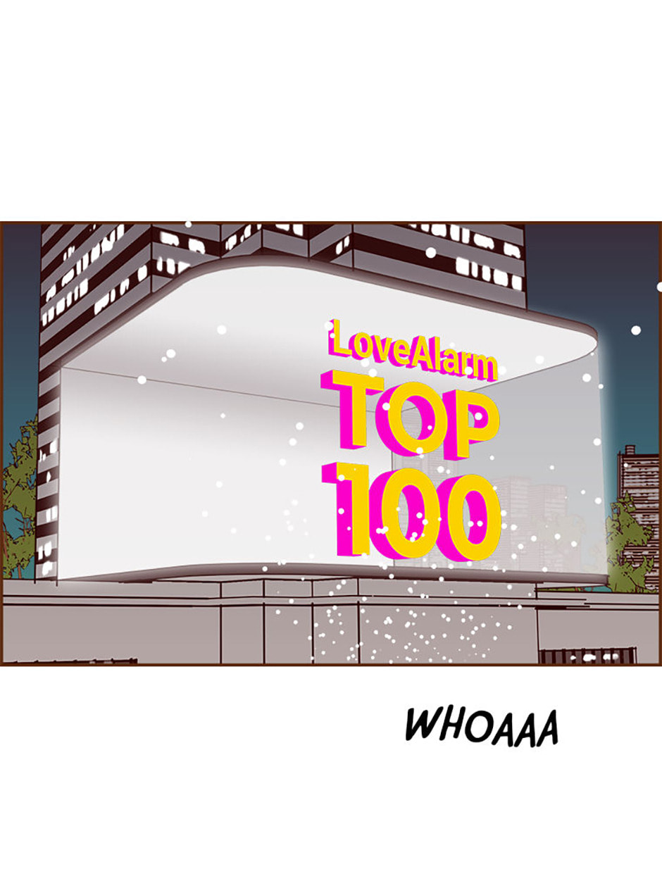 Read Love Alarm chapter 195 image 14 on Lezhin