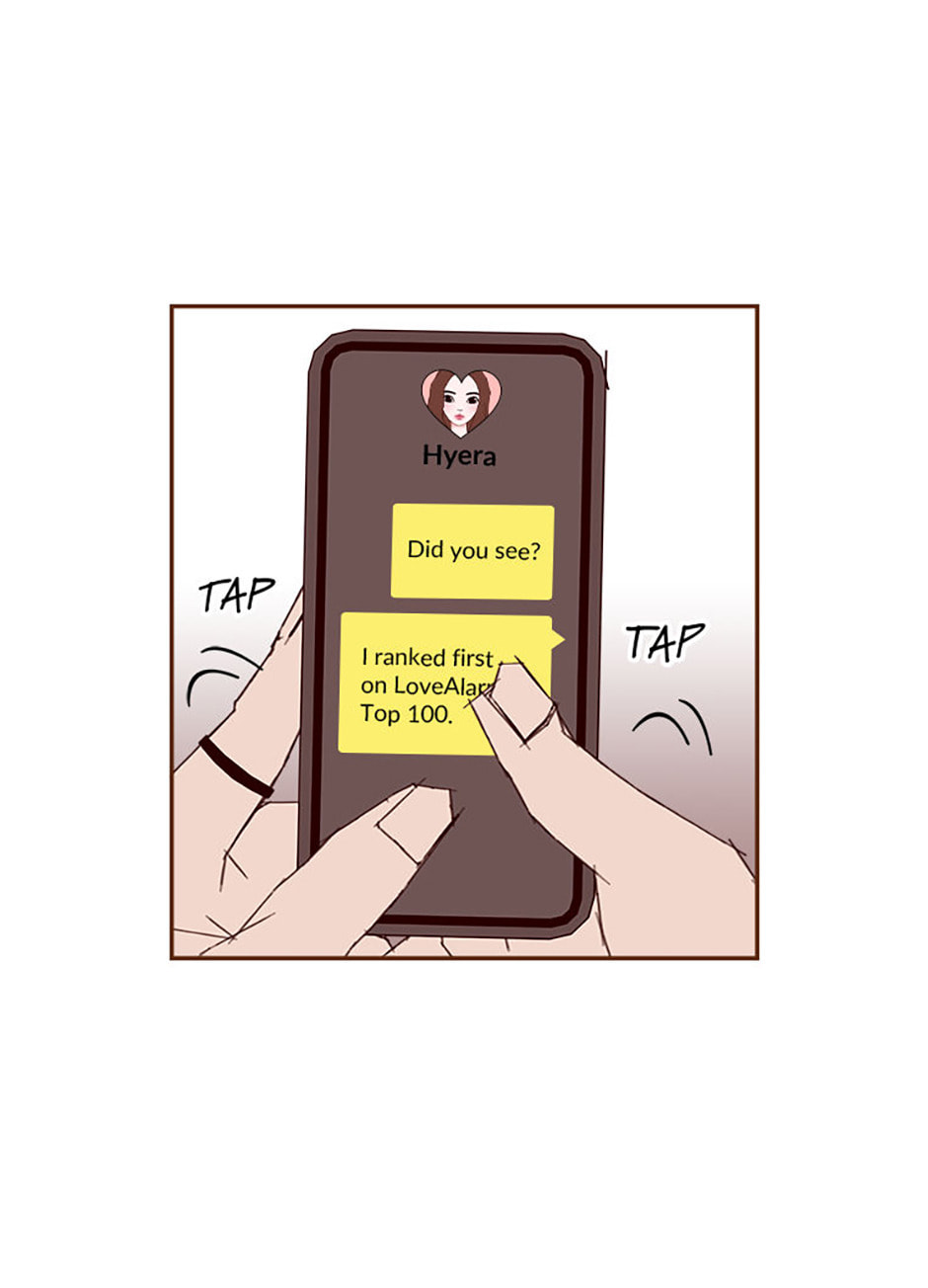 Read Love Alarm chapter 195 image 33 on Lezhin
