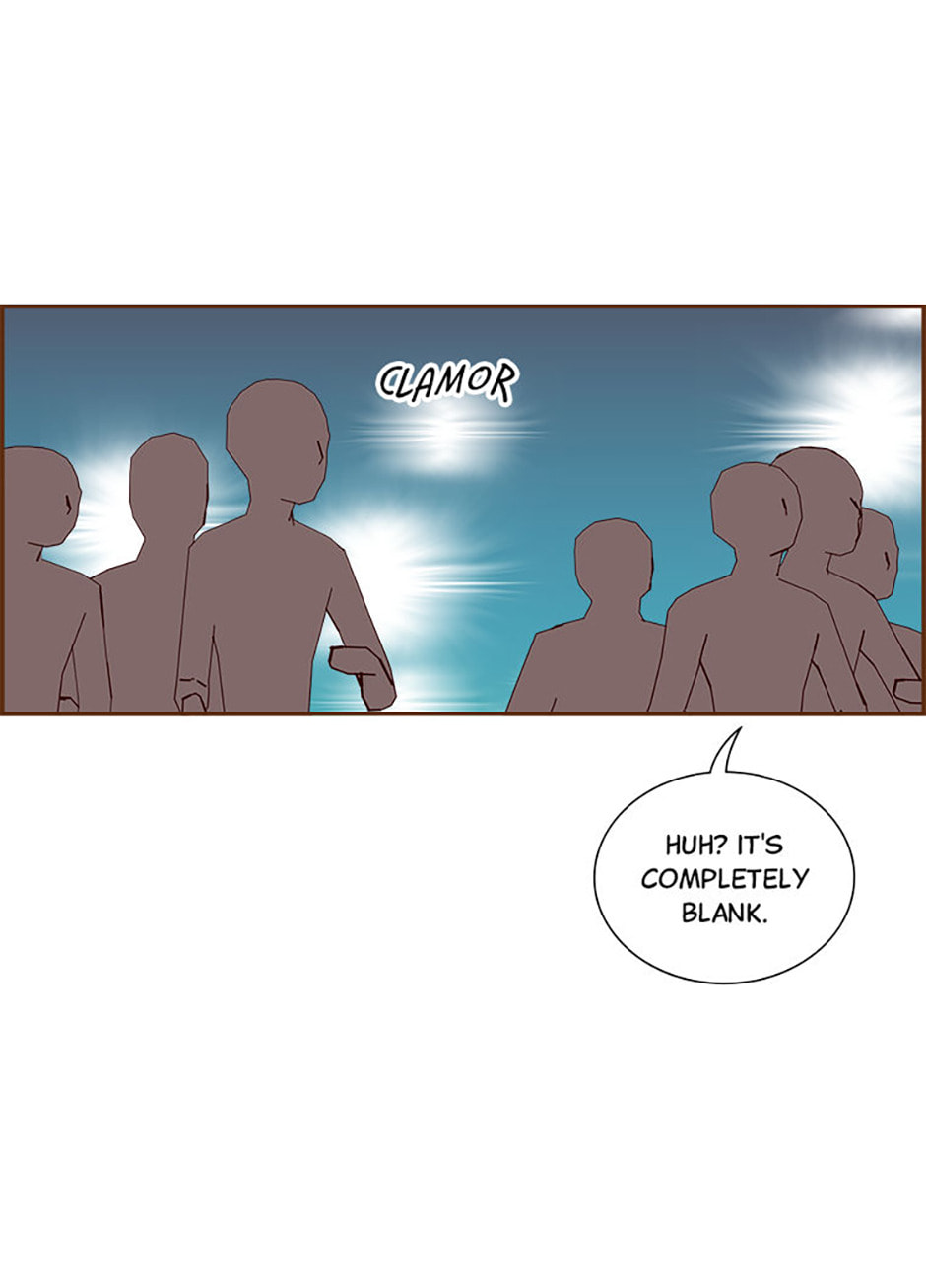 Read Love Alarm chapter 195 image 7 on Lezhin