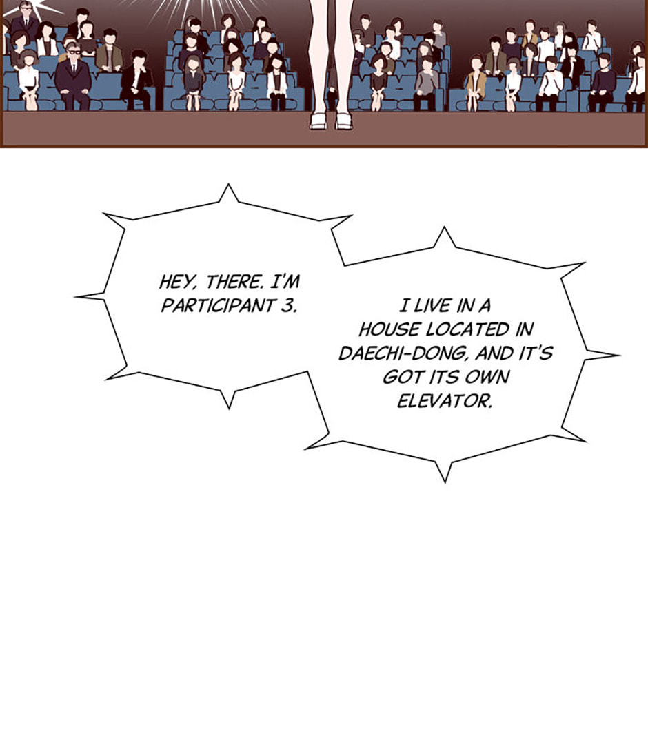Read Love Alarm chapter 197 image 32 on Lezhin