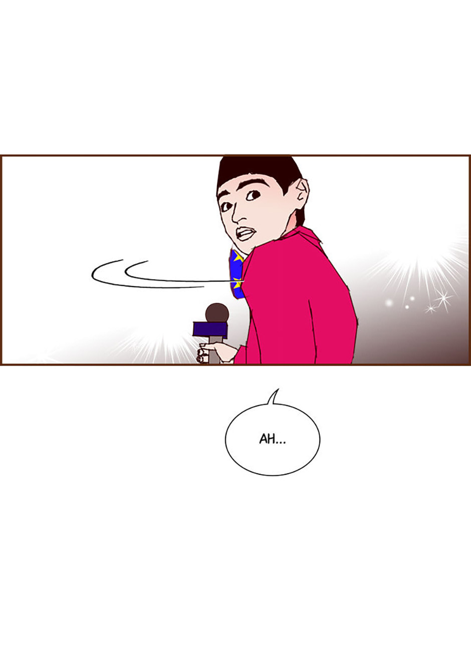 Read Love Alarm chapter 197 image 51 on Lezhin