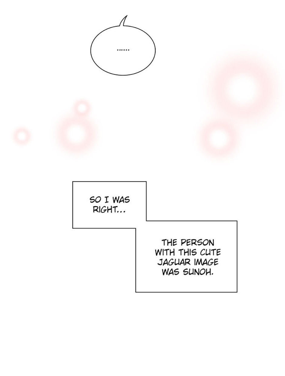 Read Love Alarm chapter 197 image 92 on Lezhin