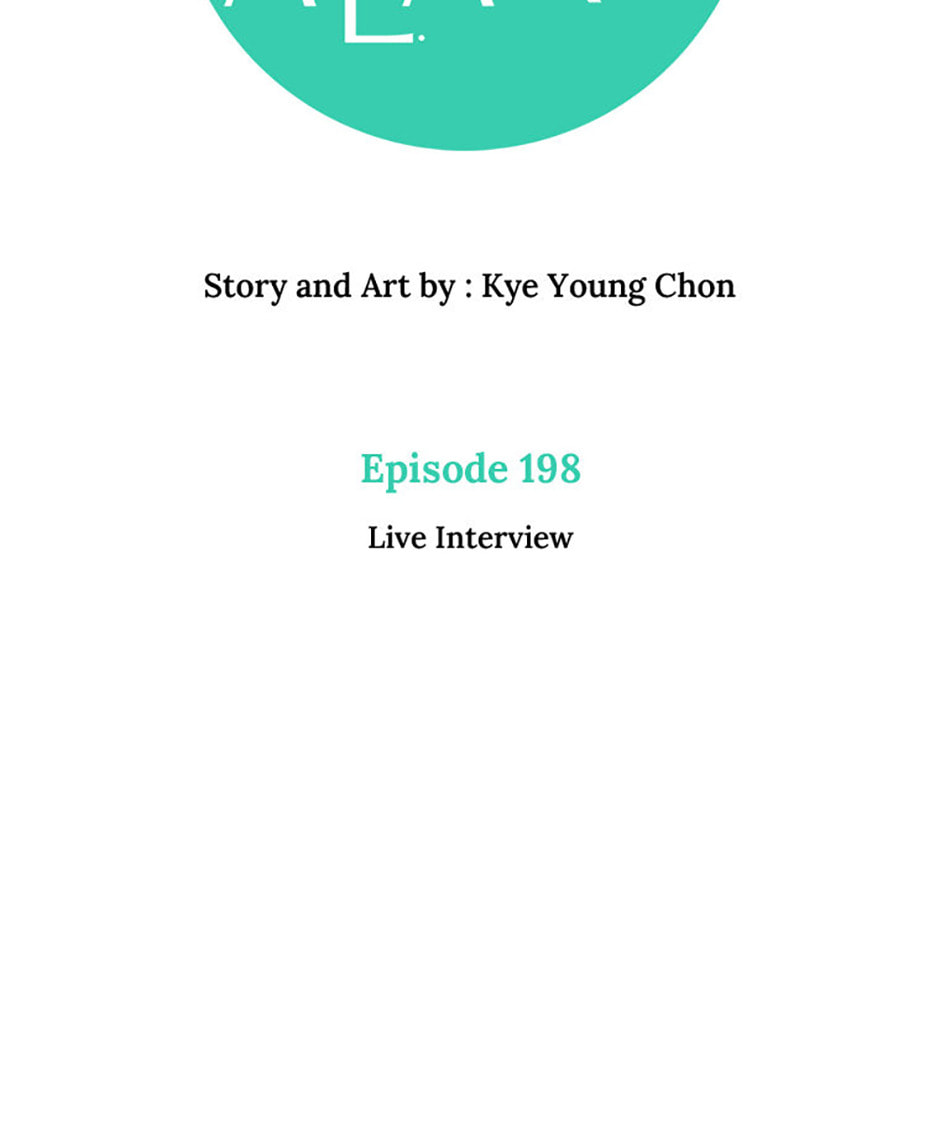 Read Love Alarm chapter 198 image 1 on Lezhin