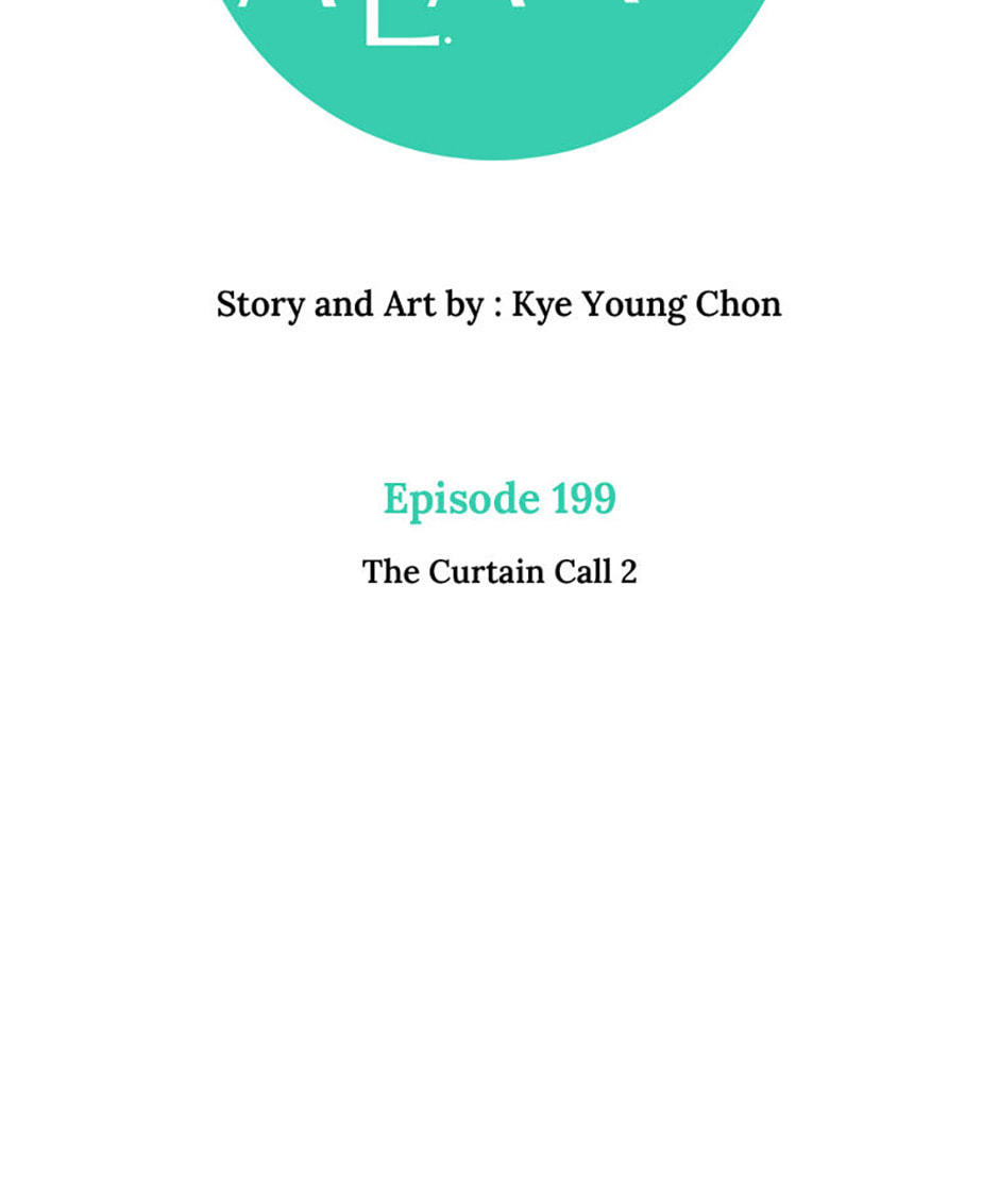 Read Love Alarm chapter 199 image 1 on Lezhin