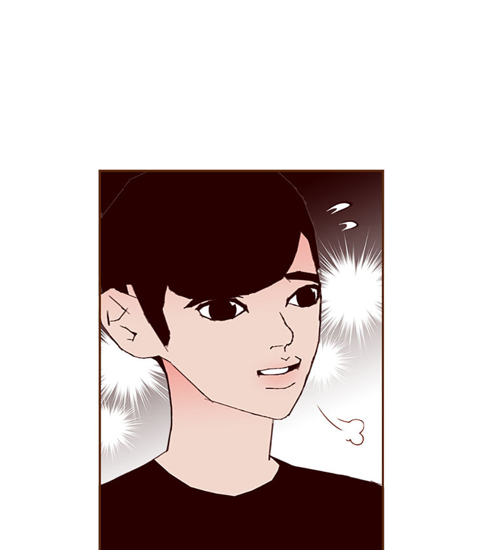 Read Love Alarm chapter 199 image 24 on Lezhin