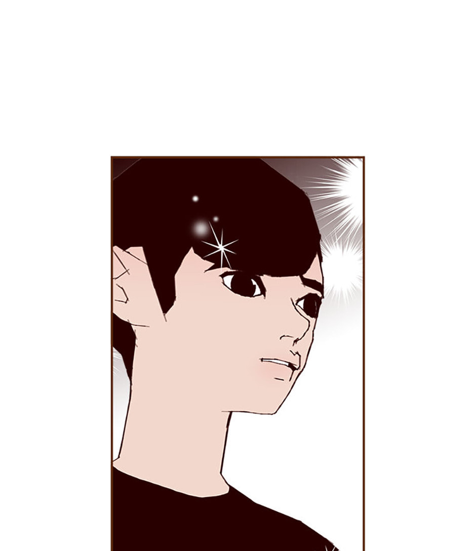Read Love Alarm chapter 199 image 57 on Lezhin