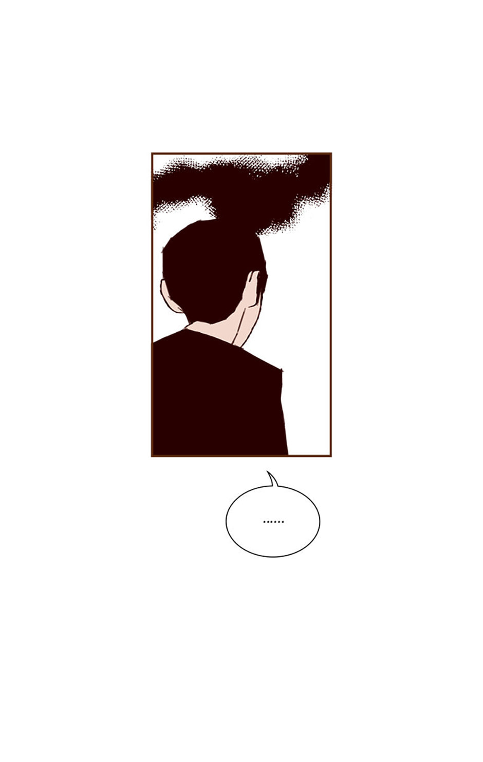 Read Love Alarm chapter 199 image 6 on Lezhin