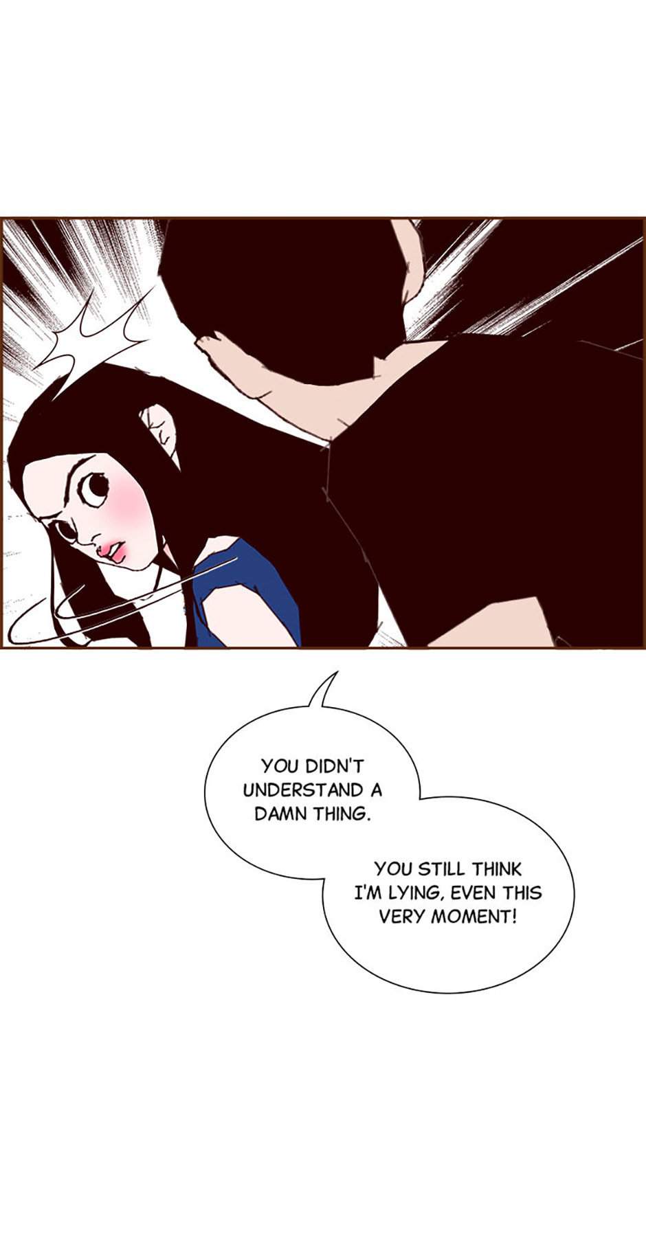 Read Love Alarm chapter 199 image 66 on Lezhin