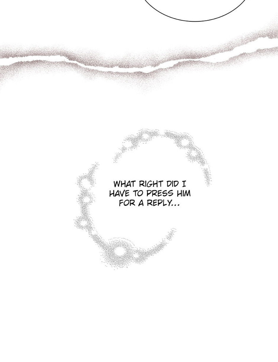 Read Love Alarm chapter 199 image 86 on Lezhin