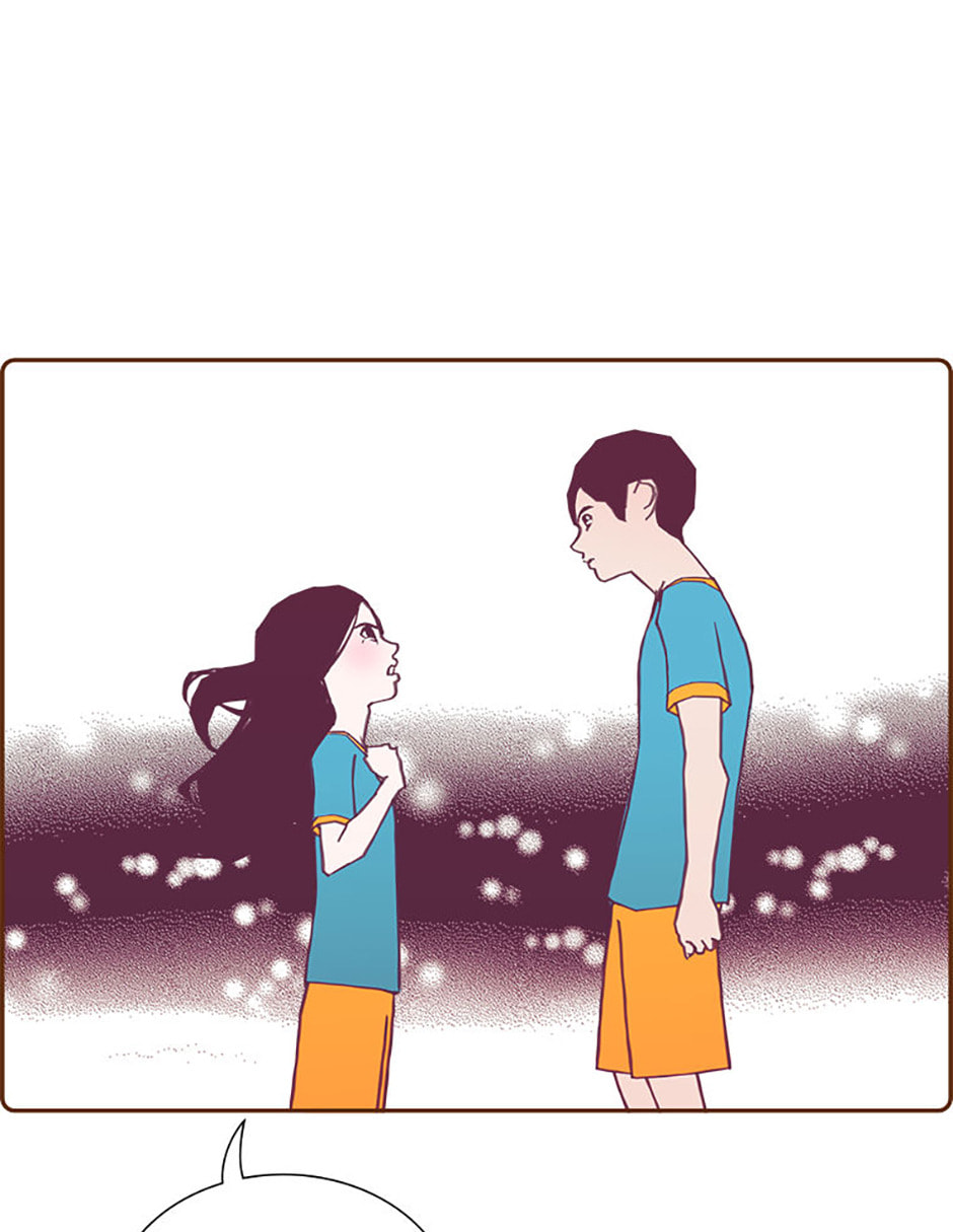 Read Love Alarm chapter 199 image 87 on Lezhin