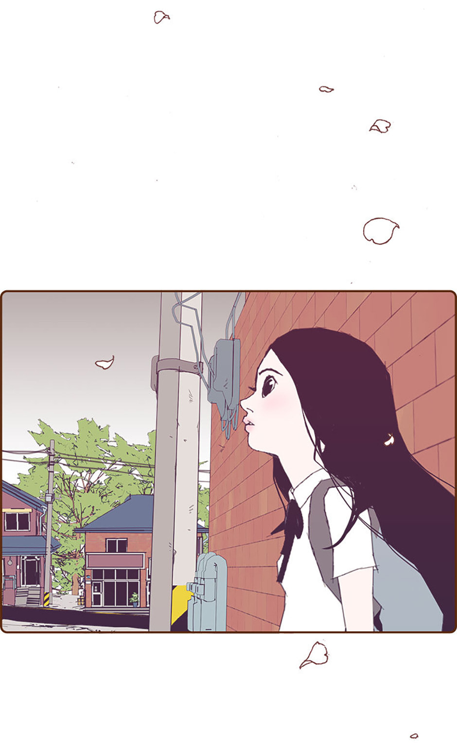 Read Love Alarm chapter 200 image 74 on Lezhin