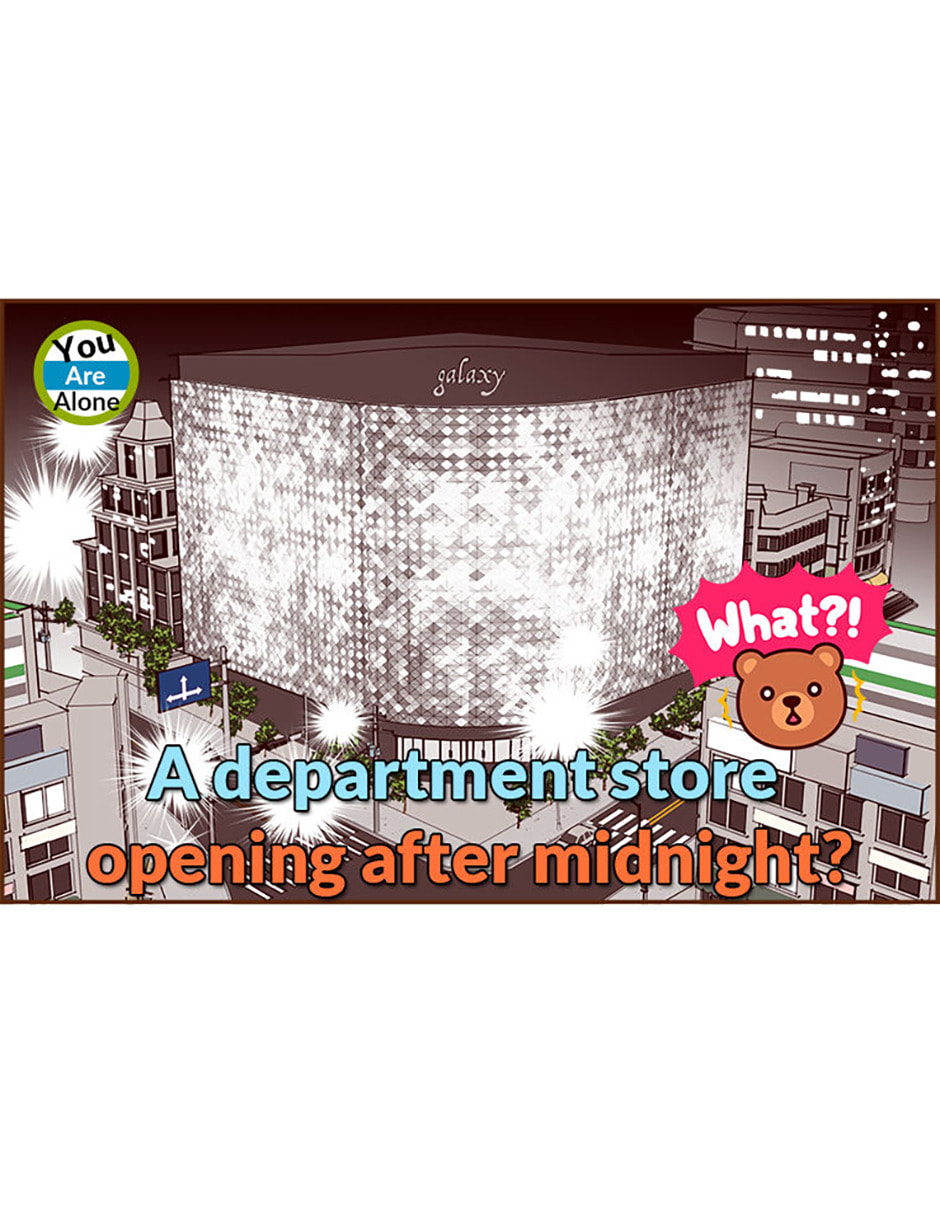 Read Love Alarm chapter 201 image 21 on Lezhin