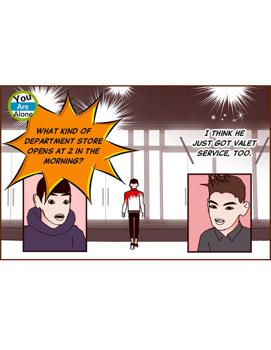 Read Love Alarm chapter 201 image 22 on Lezhin