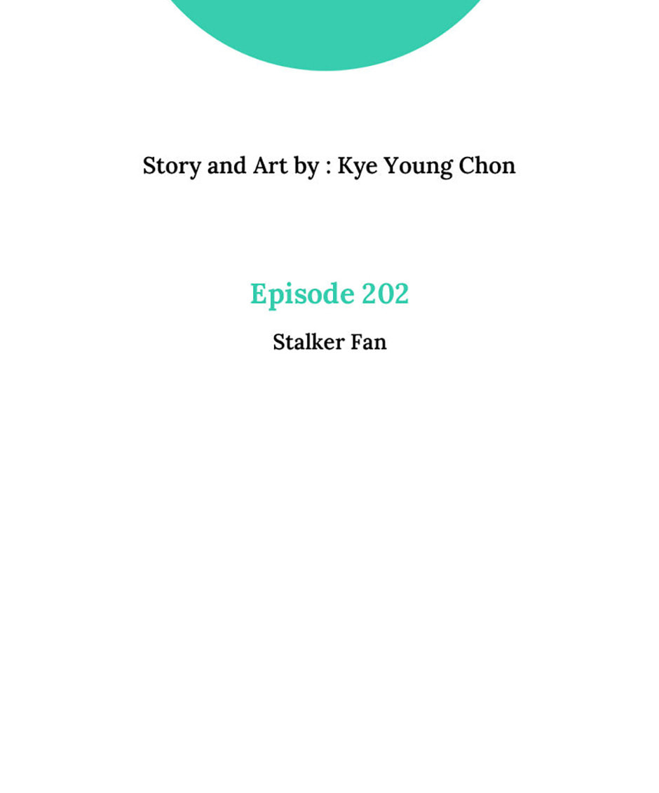 Read Love Alarm chapter 202 image 1 on Lezhin