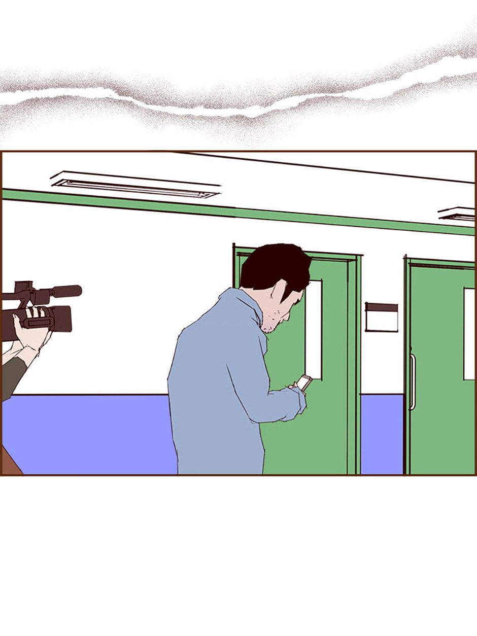Read Love Alarm chapter 202 image 69 on Lezhin