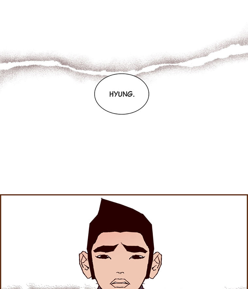 Read Love Alarm chapter 203 image 82 on Lezhin