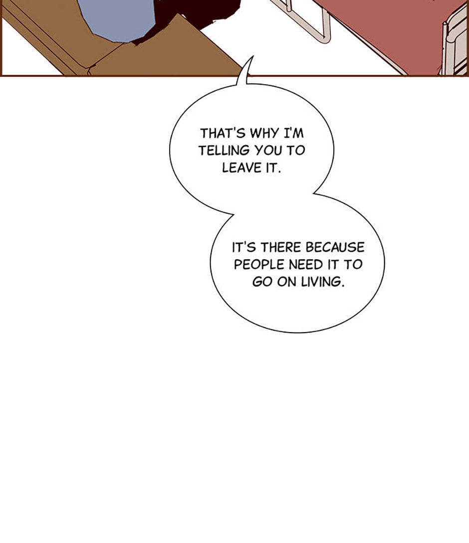 Read Love Alarm chapter 204 image 71 on Lezhin