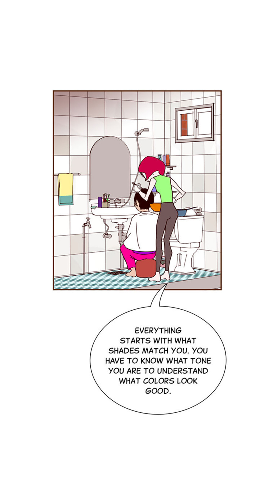 Read Love Alarm chapter 206 image 12 on Lezhin