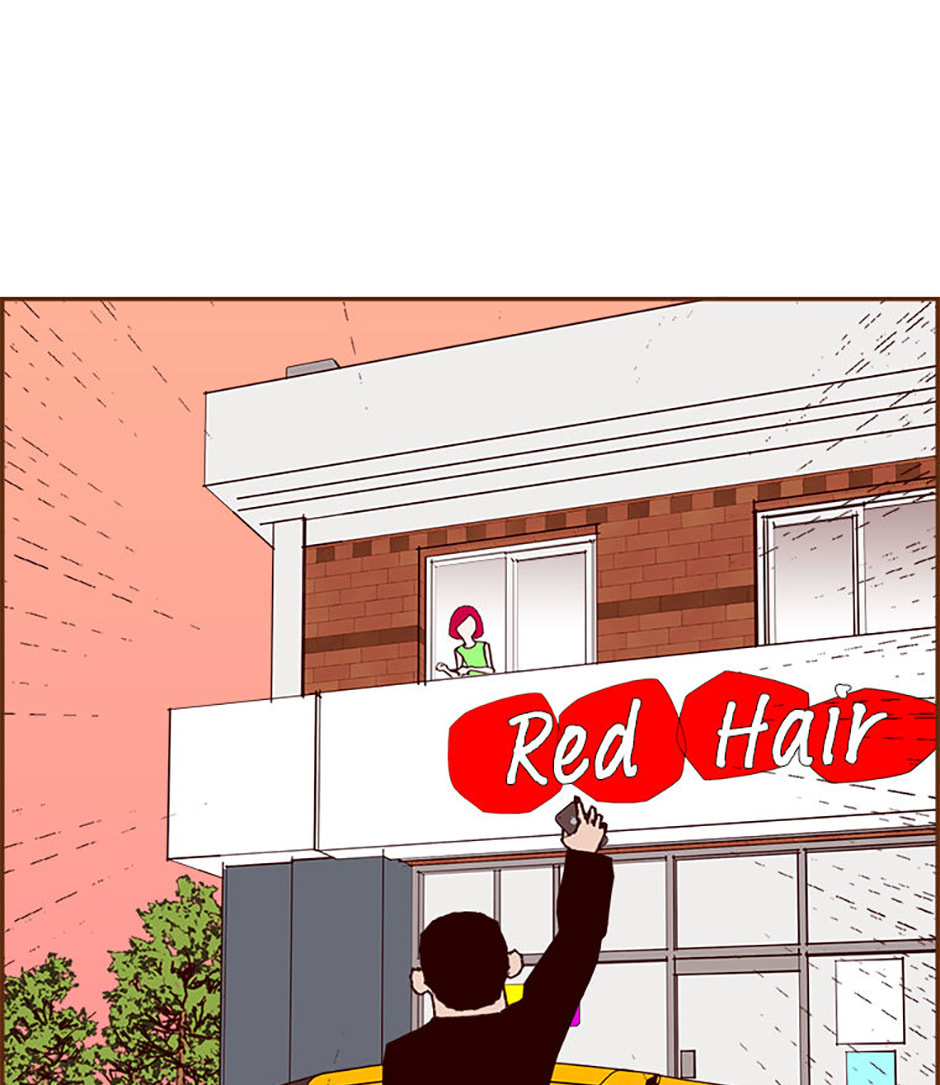 Read Love Alarm chapter 206 image 61 on Lezhin