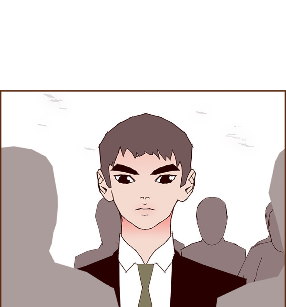 Read Love Alarm chapter 206 image 71 on Lezhin