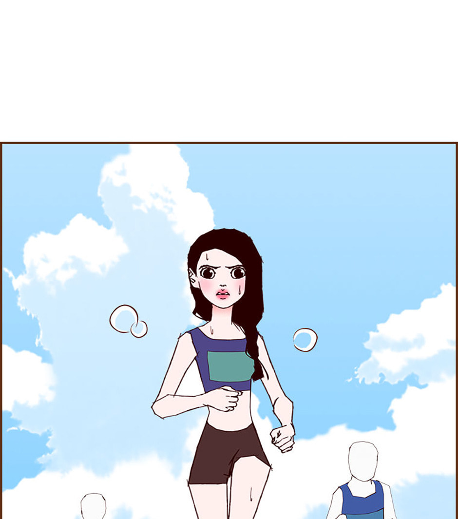 Read Love Alarm chapter 208 image 10 on Lezhin