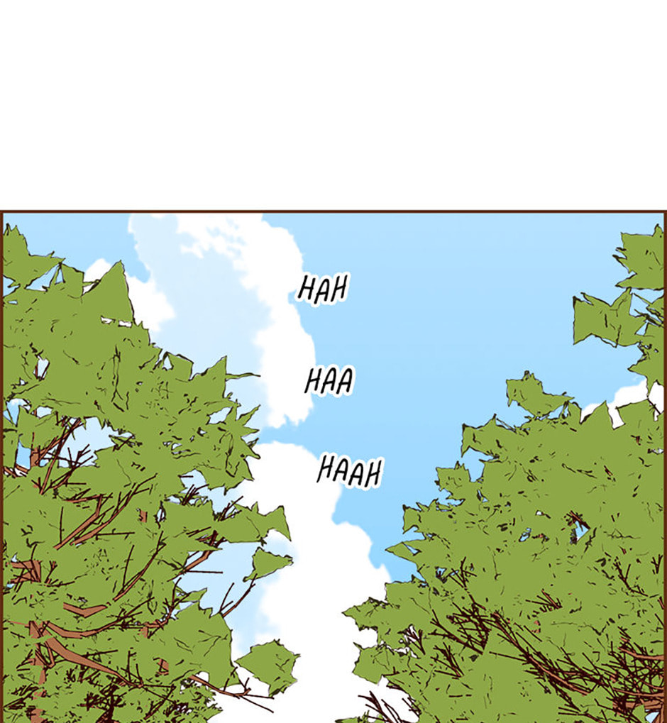 Read Love Alarm chapter 208 image 25 on Lezhin