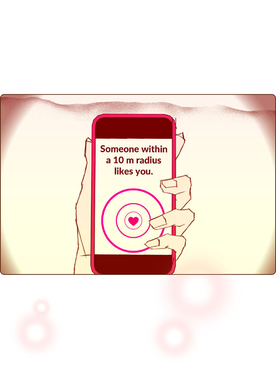Read Love Alarm chapter 208 image 78 on Lezhin