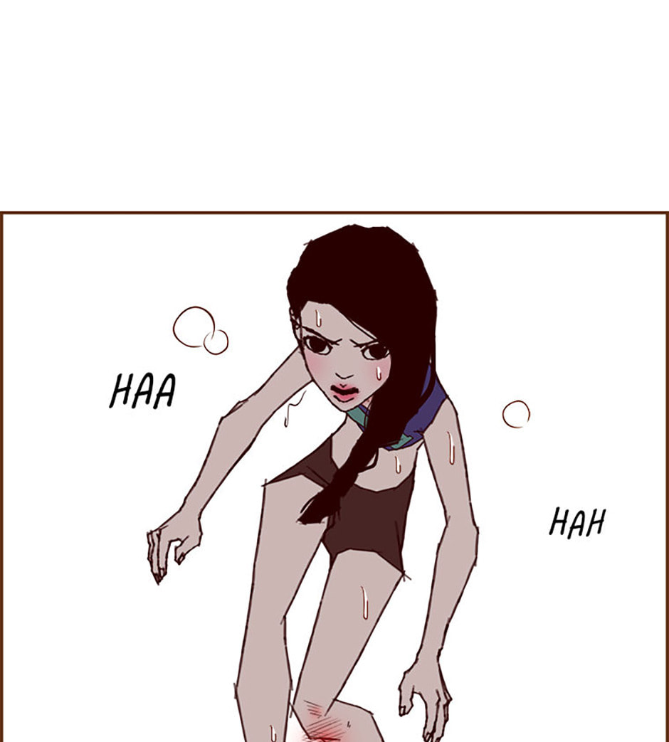 Read Love Alarm chapter 209 image 123 on Lezhin