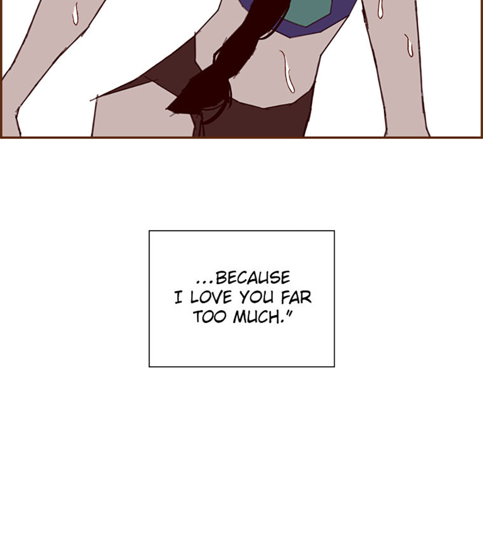 Read Love Alarm chapter 209 image 126 on Lezhin
