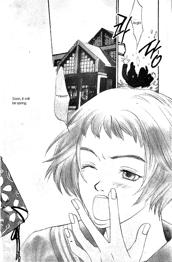 Love Allergy Chapter 1 page 2 - 