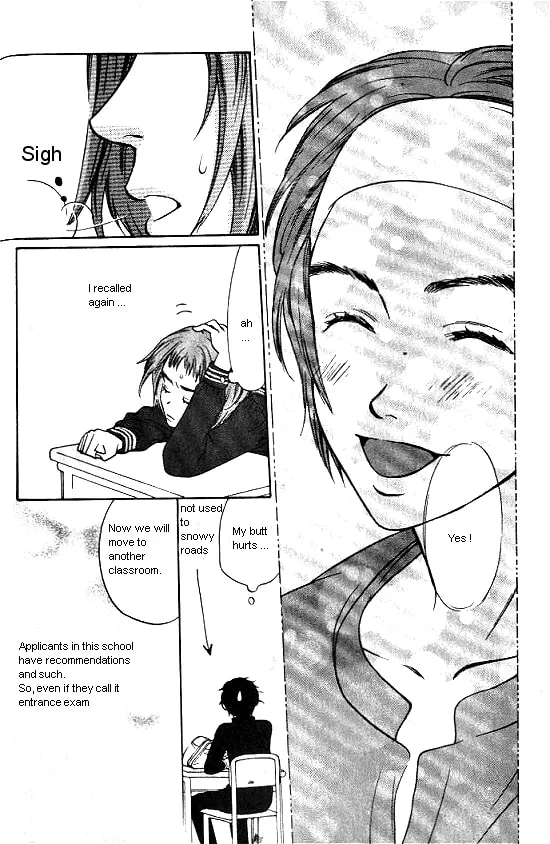 Love Allergy Chapter 1 page 14 - 