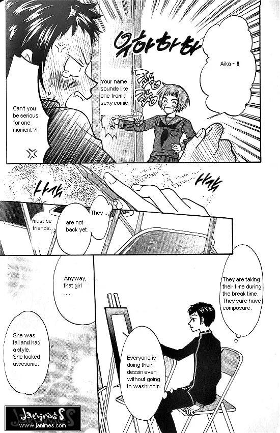 Love Allergy Chapter 1 page 28 - 